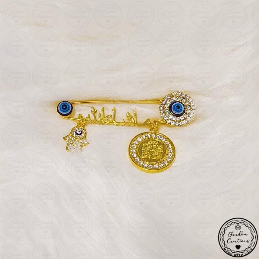 Baby MashAllah Pin Brooches With Four Arabic Qul Suras, Hamsa Hand & Eye