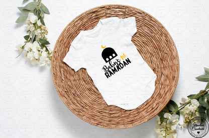 Custom Baby's 1st Ramadan Arabic 100% Cotton Onesie