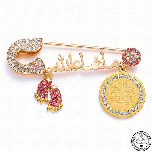 Baby MashAllah Pin Brooches With Four Arabic Qul Suras & Evil Eye